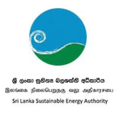 Other Authority Logo 1